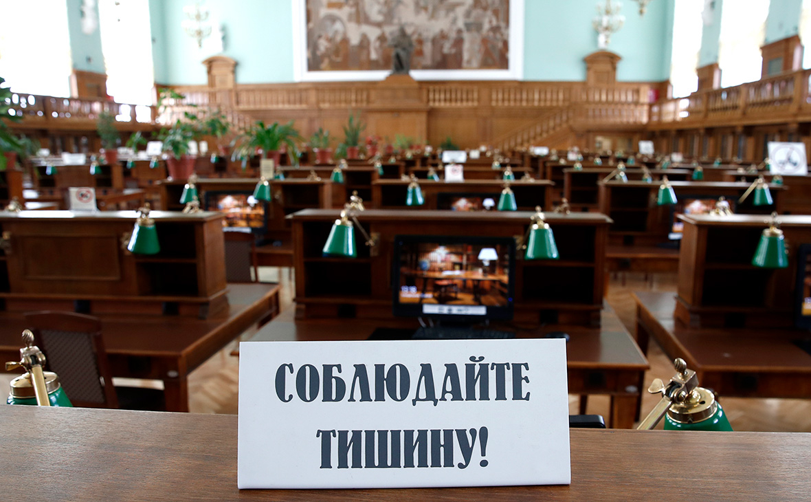 В Москве сняли запрет на работу музеев и библиотек