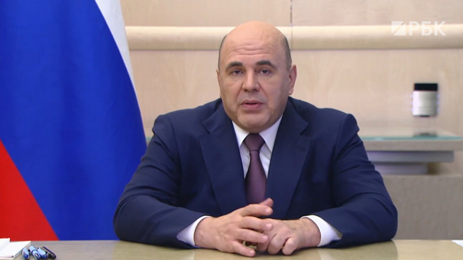 Мишустин заявил о переломном моменте коронавирусного кризиса