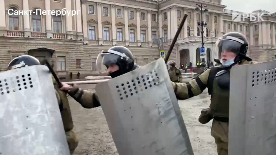 Акция протеста в поддержку Навального. Онлайн