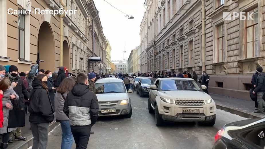 Акция протеста в поддержку Навального. Онлайн