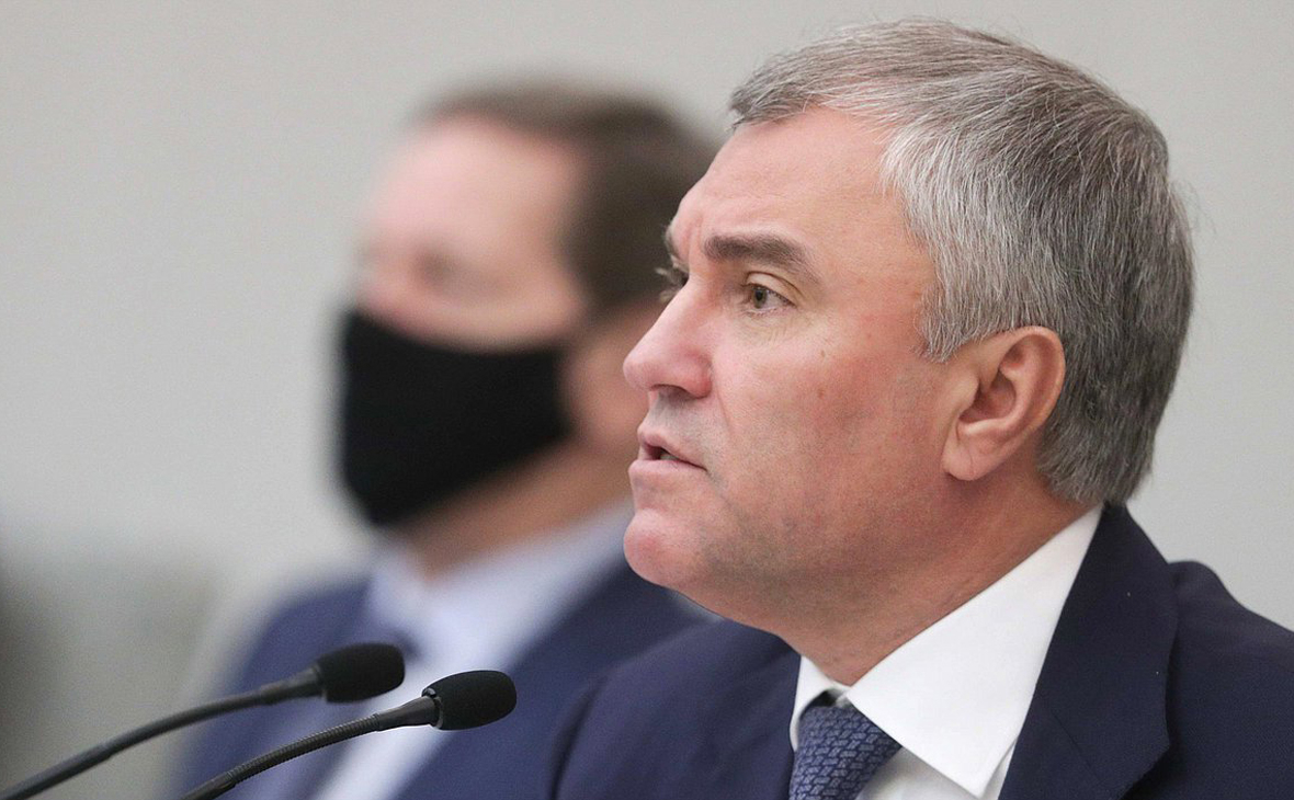 Володин заявил об отсутствии вопроса «ковид-паспортов» в повестке Госдумы