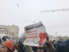 Акция протеста в поддержку Навального. Онлайн