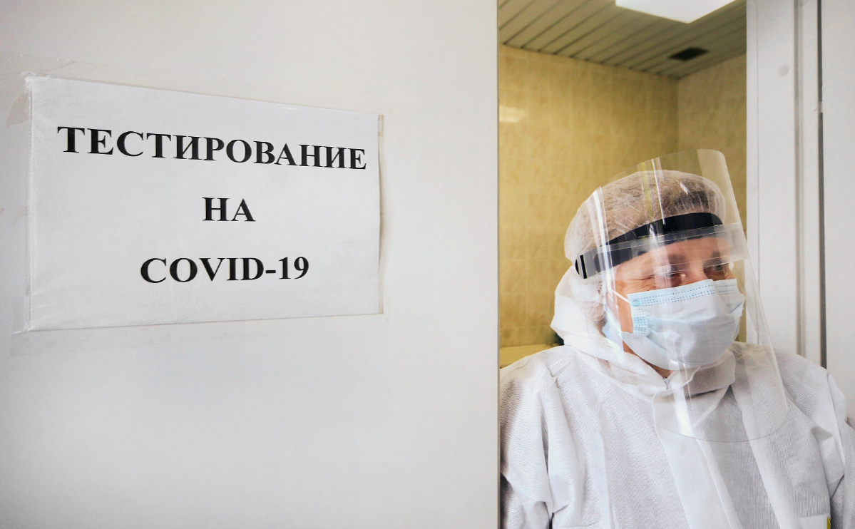 Инфекционист объяснил снижение новых случаев заражения COVID-19 в России