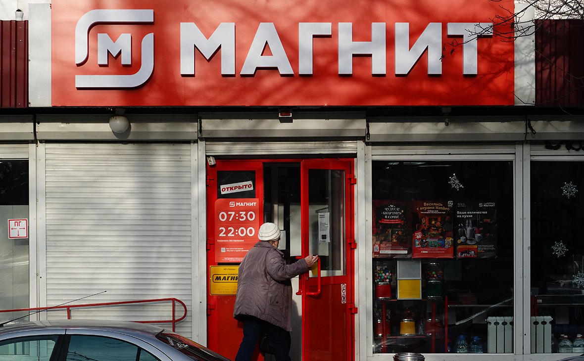 «Магнит» запустит небольшие киоски в офисах и парках
