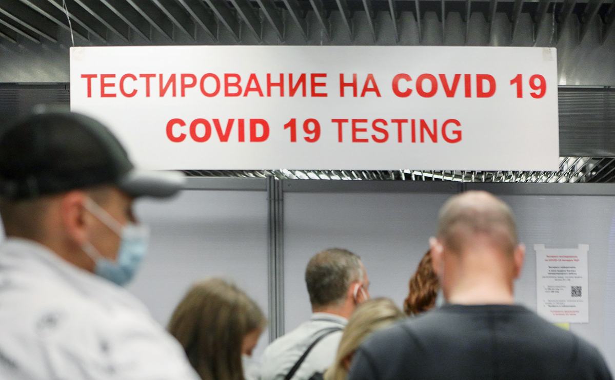 Вирусологи назвали опасность «британского штамма» COVID-19