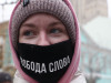 В Москве и Петербурге активисты выстроились в цепи солидарности