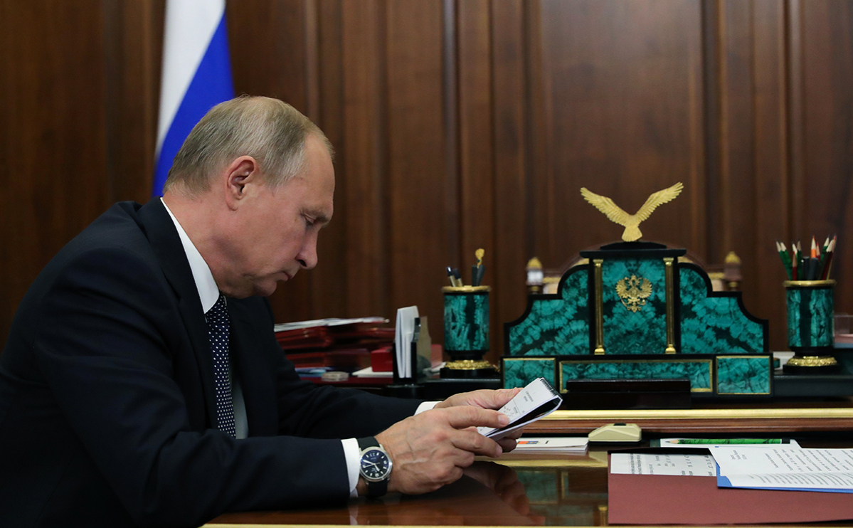 Путин обновил показатели эффективности работы губернаторов