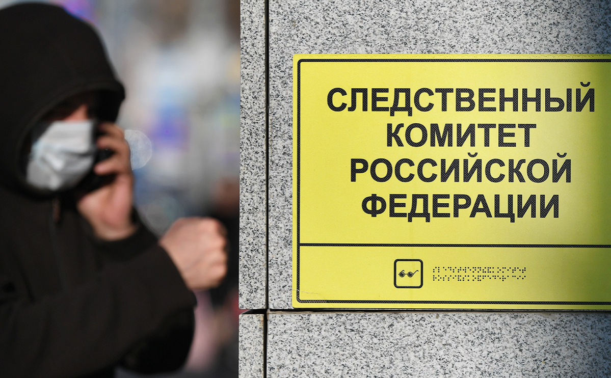 СК завел дело на росгвардейцев после убийства экс-главы села в Махачкале