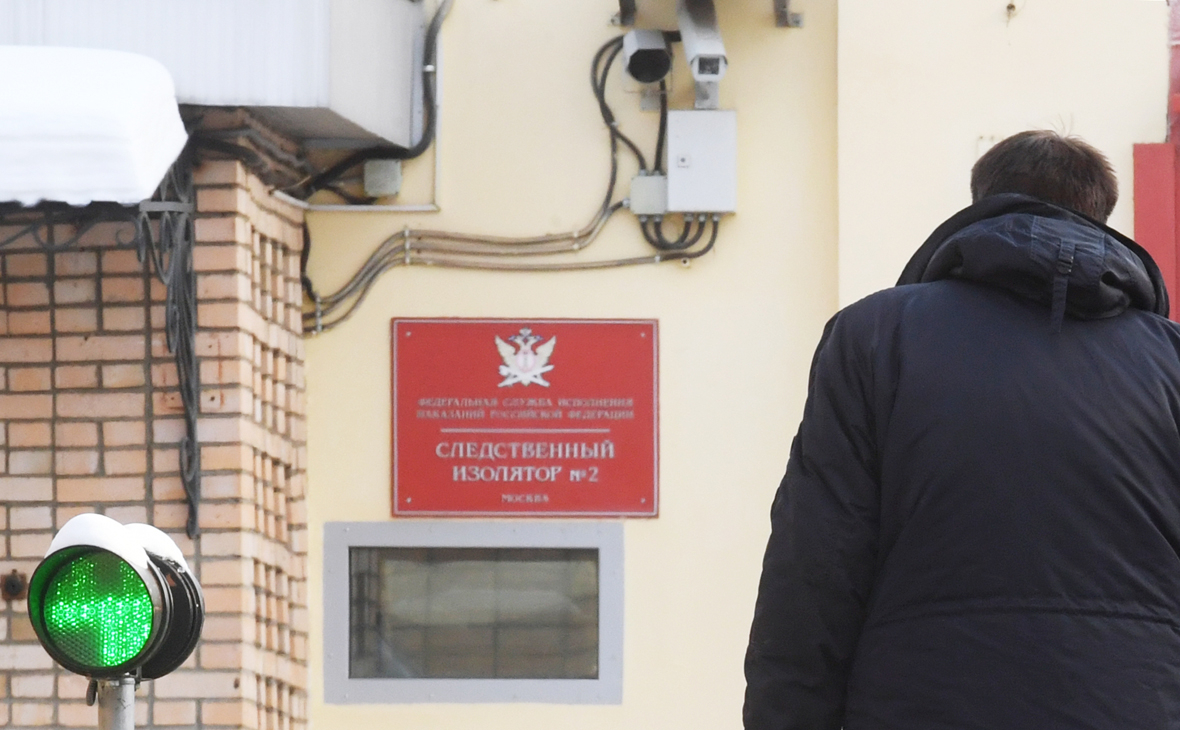 Обвиняемый в госизмене офицер напал на сотрудника «Лефортово»