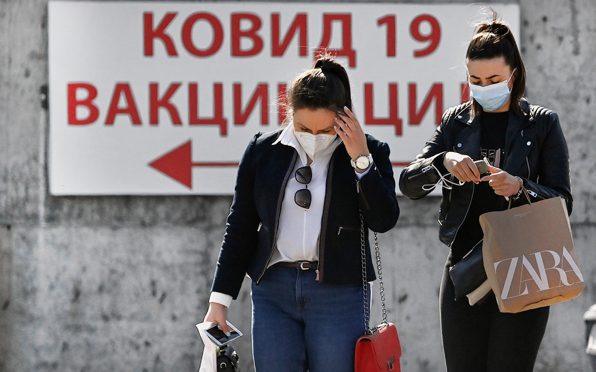 Северная Македония зарегистрировала российскую вакцину «Спутник V»