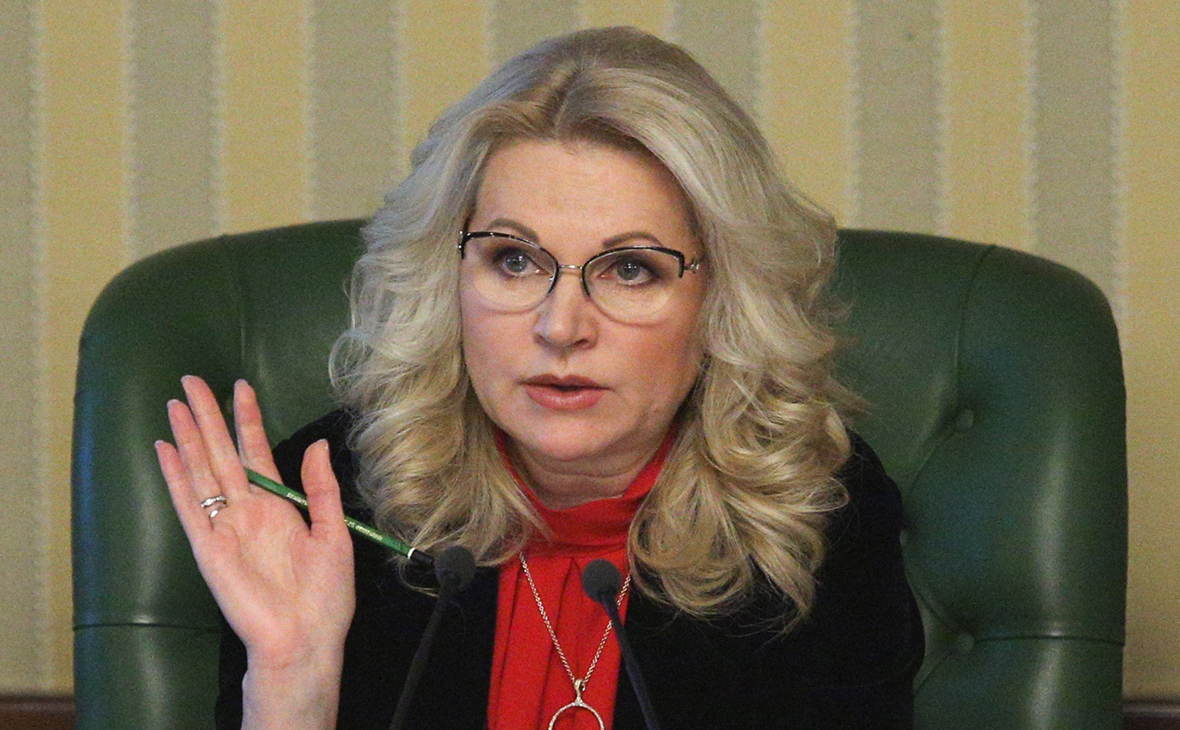 Голикова объяснила нежелание властей вводить второй локдаун в России
