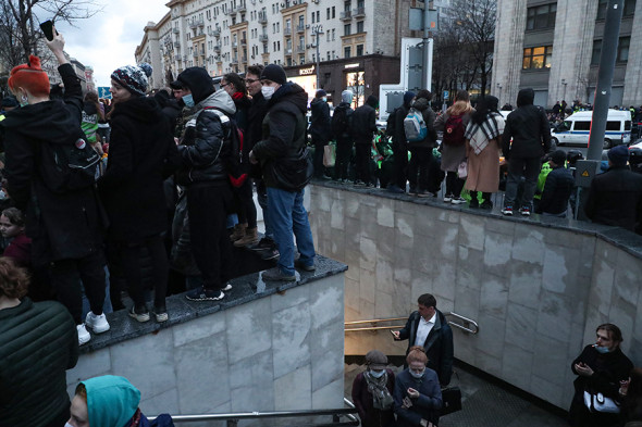 Акция в поддержку Навального в Москве. Фоторепортаж