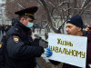 На акциях в поддержку Навального в регионах задержали около 300 человек
