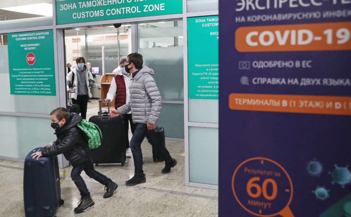 Въезд в Россию по приложению «Путешествуй без COVID-19» стал бессрочным