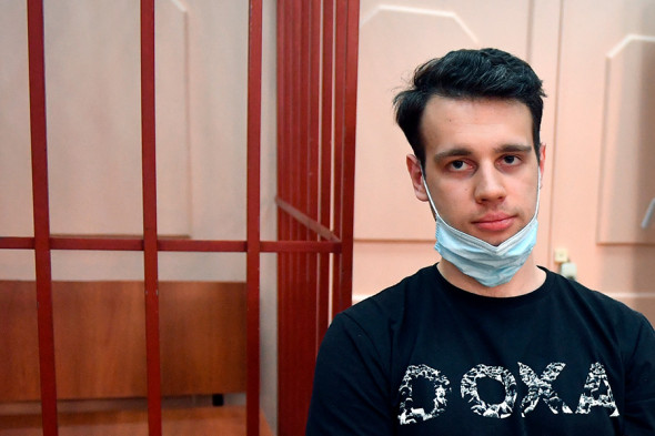 Пикеты у Басманного суда в связи с «делом DOXA». Фоторепортаж
