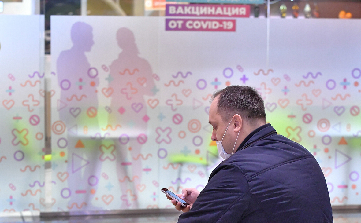 «Яндекс.Карты» начали показывать пункты вакцинации от коронавируса