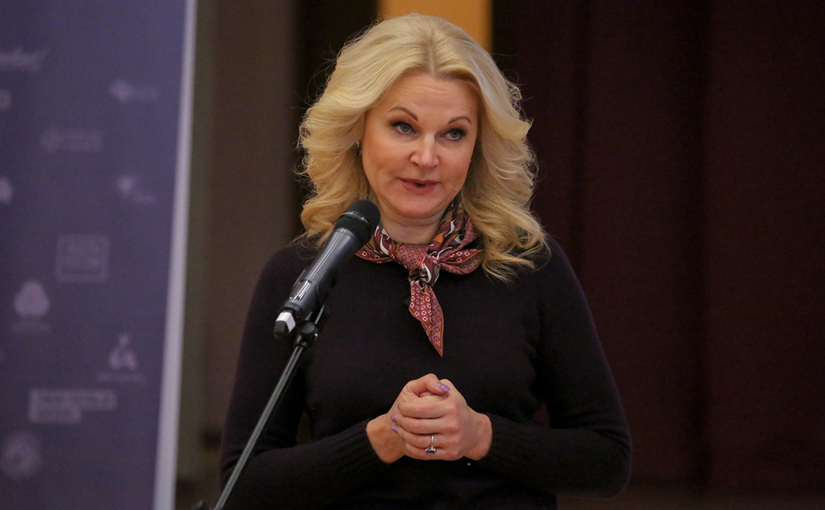 Голикова словами «мы их вывезем» призвала россиян в Турции не переживать
