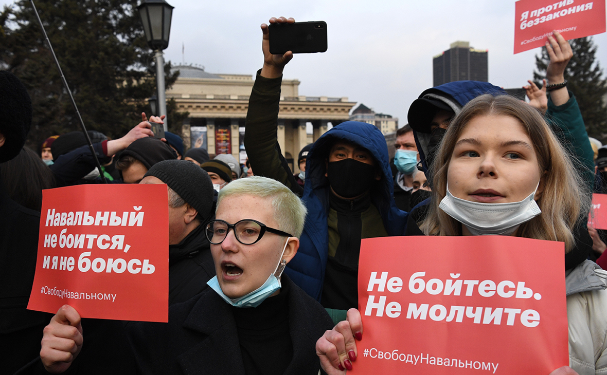 На акциях в поддержку Навального в регионах задержали около 300 человек