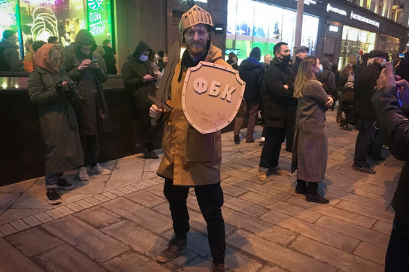 Акция в поддержку Навального в Москве. Фоторепортаж