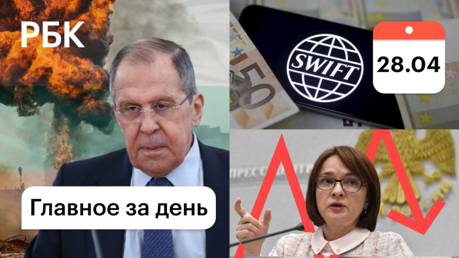 Спор о третьей волне COVID в России, помощь Индии. Главное за день