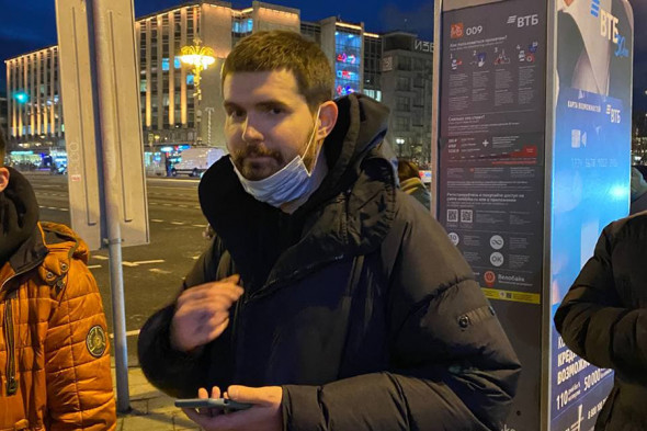 Акция в поддержку Навального в Москве. Фоторепортаж