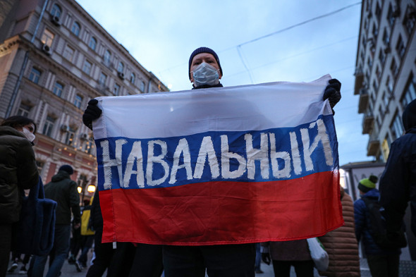 Акция в поддержку Навального в Москве. Фоторепортаж