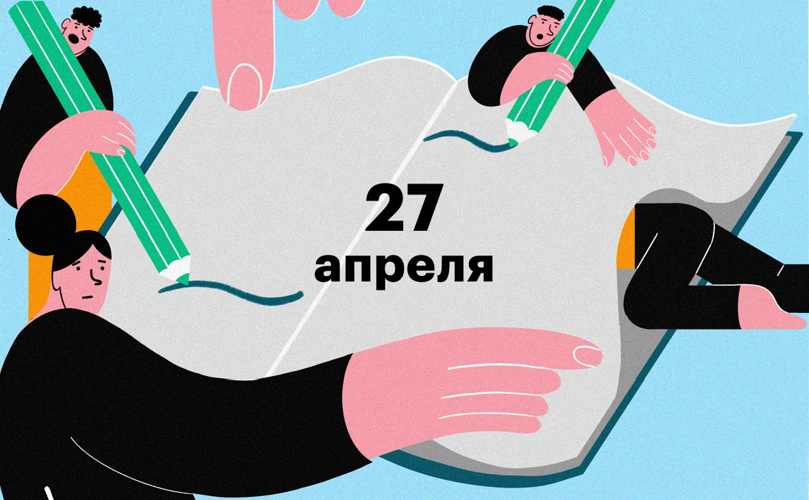 Рейсы в ЕС предложили вернуть, ограничение работы ФБК. Главное за день