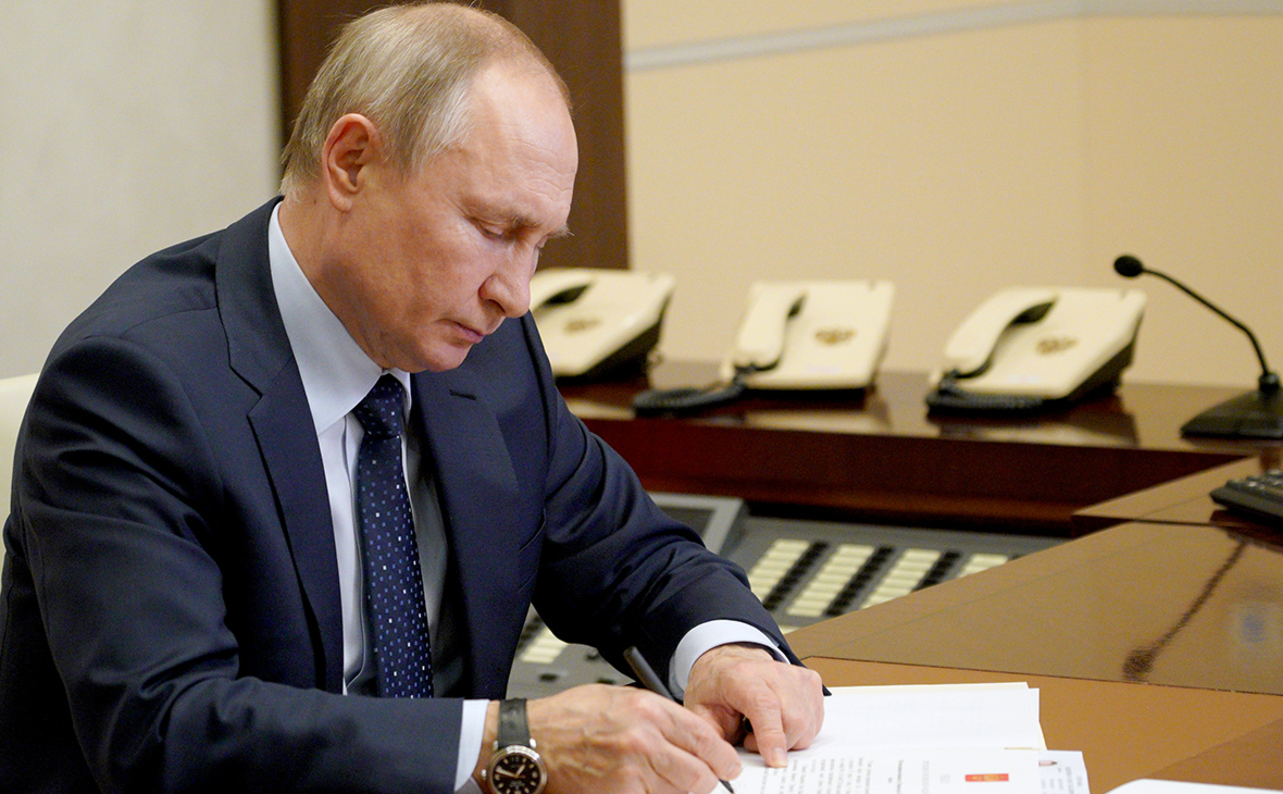 Путин подписал поправки в закон о незаконном обороте наркотиков