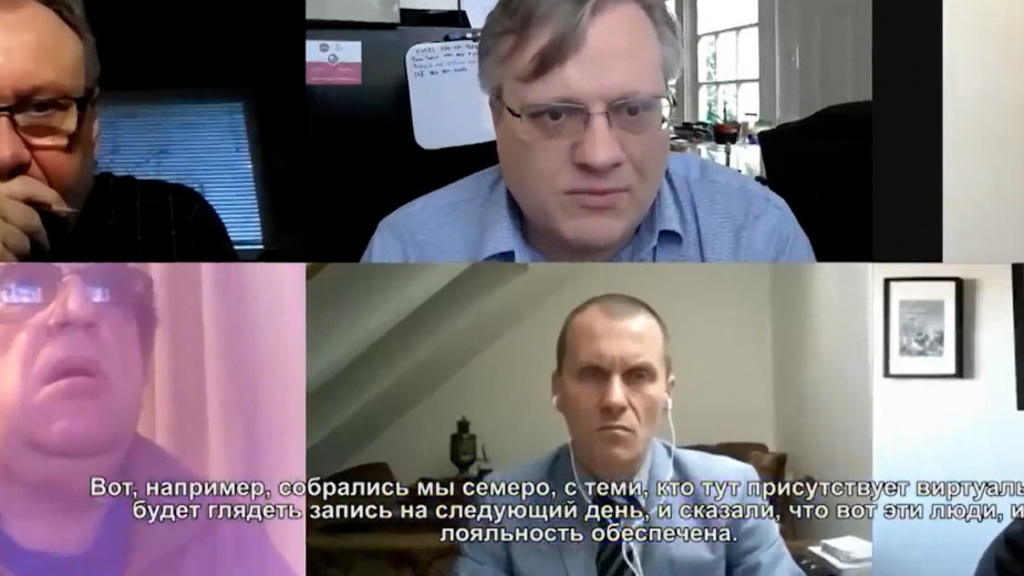ФСБ раскрыла подробности планировавшегося в Белоруссии переворота. Видео