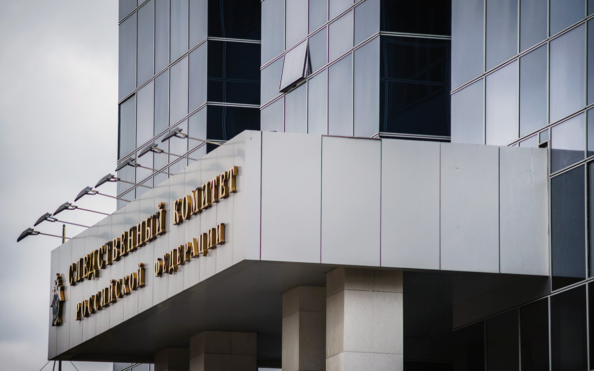 СК завел дело из-за осквернения памятника советским воинам в Чехии