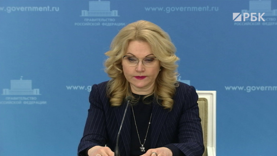 Россия приостановит полеты в Турцию и Танзанию
