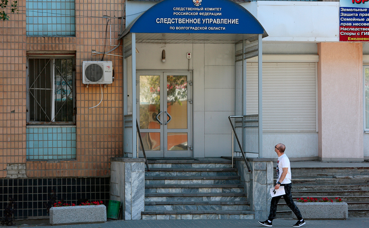 В Волгограде возбудили дело из-за фейкового фестиваля русской культуры