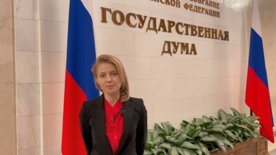 Поклонская снялась с праймериз &laquo;Единой России&raquo; из-за &laquo;новой работы&raquo;