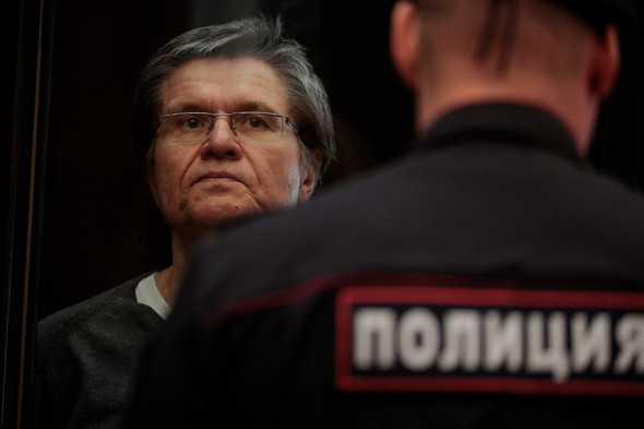 От Сердюкова до Меня: кто из российских чиновников был под следствием