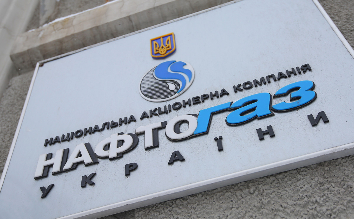 Набсовет «Нафтогаза» в полном составе подал в отставку