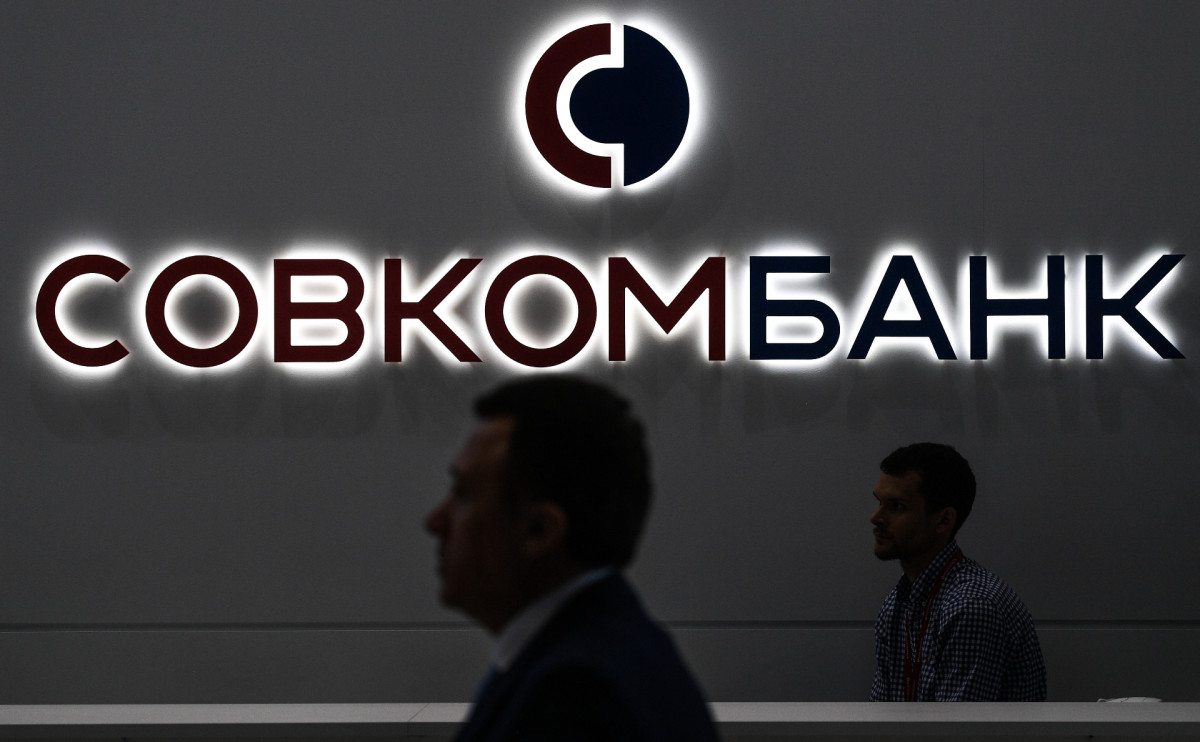 СМИ узнали о покупке Совкомбанком факторинговой группы у вдовы Когана