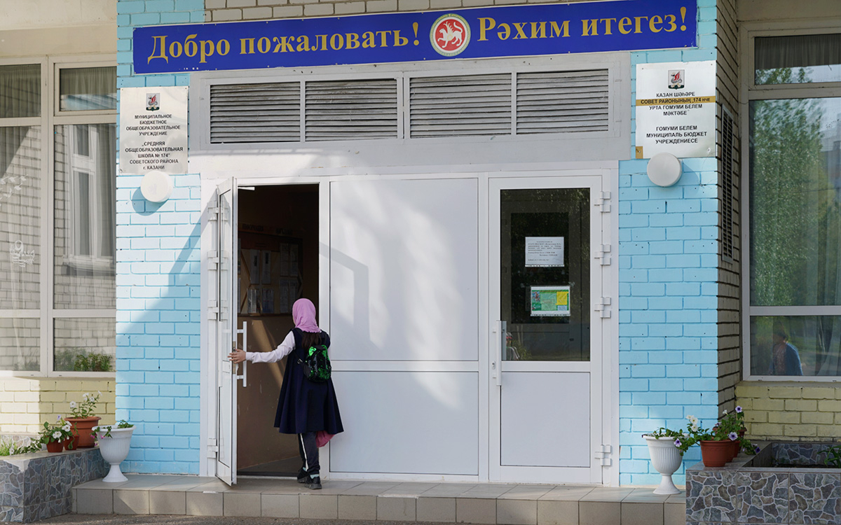 В принявшей учеников казанской гимназии № 175 школе усилили охрану