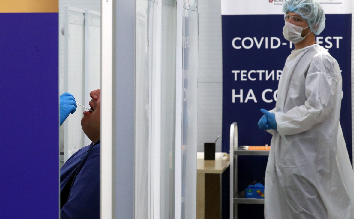 В России выявили 14 случаев заражения индийским штаммом COVID-19