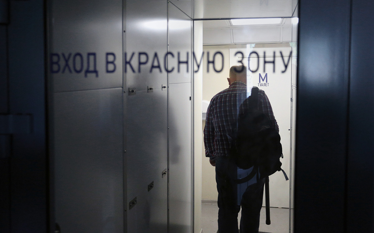 В России за сутки выявили 8,7 тыс. заразившихся COVID