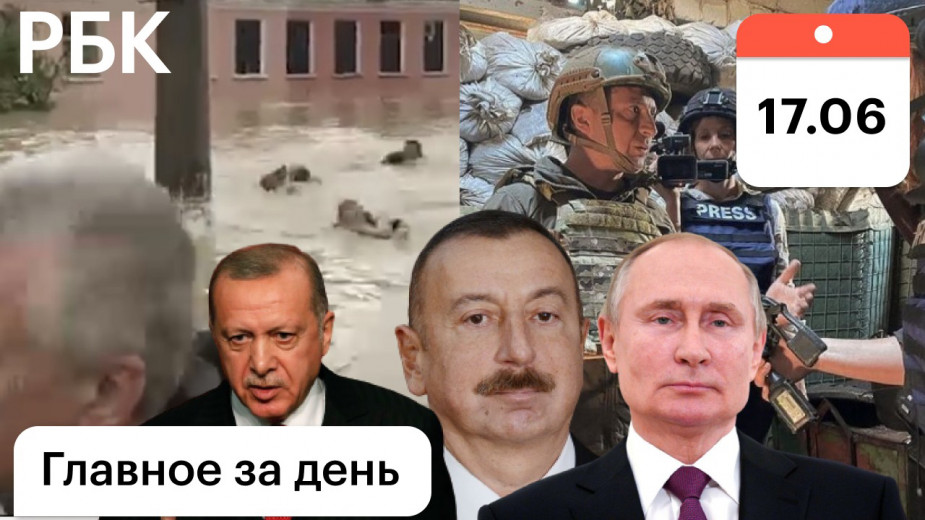 Расширение обязательных прививок, темы от США для России. Главное за день