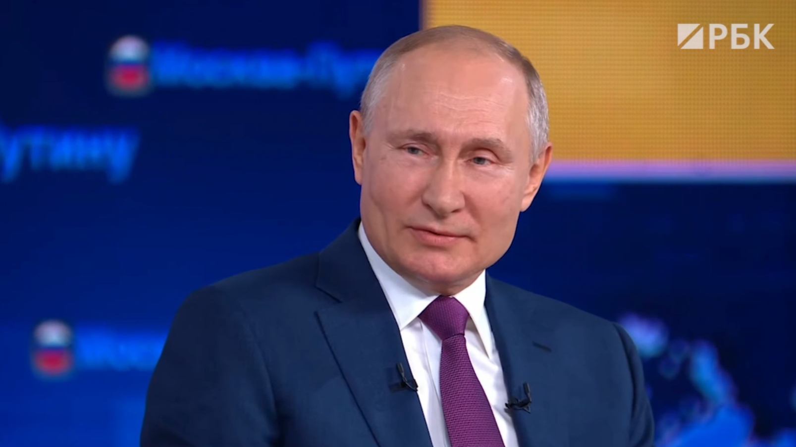 Путин назвал вакцину, которой привился