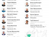 Каких «паровозов» выберет «Единая Россия» на выборах. Инфографика