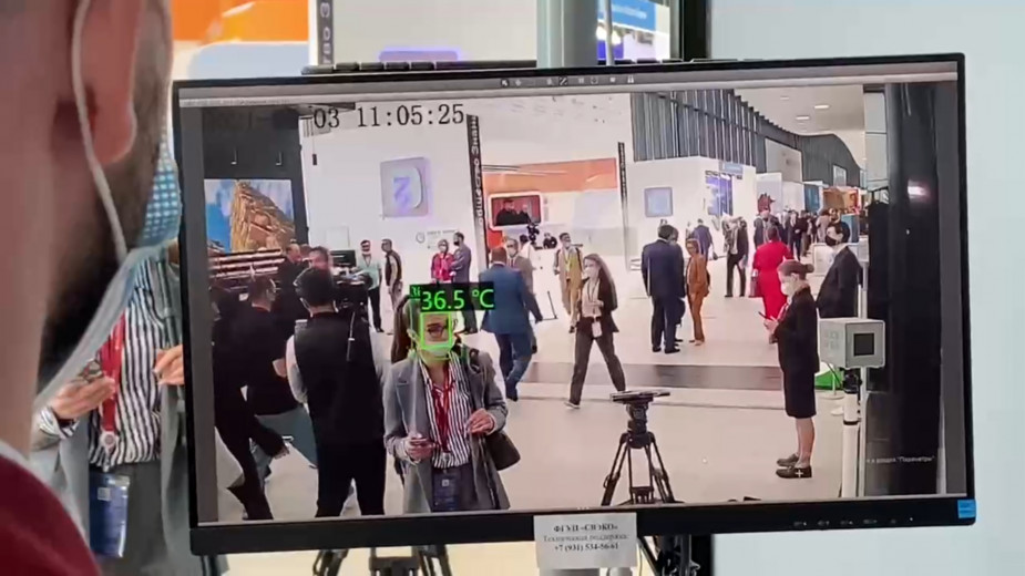 Как тепловизоры находят на ПМЭФ человека с температурой. Видео