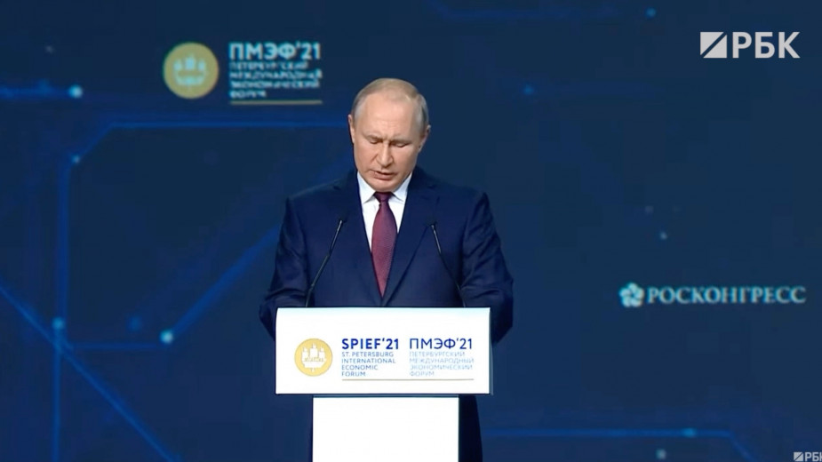 Путин описал ситуацию на рынке вакцин фразой «своя рубашка ближе к телу»
