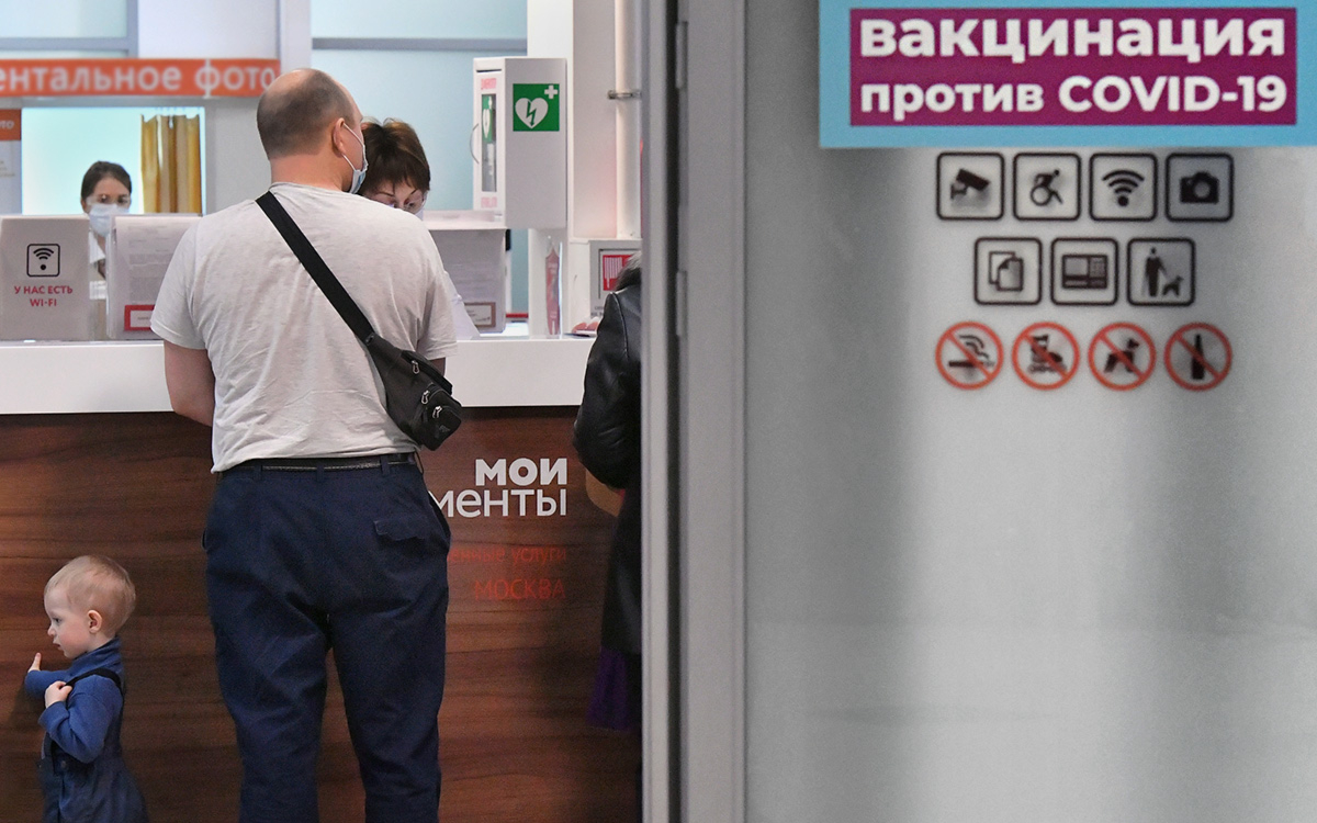 НИЦ Гамалеи подал документы на разрешение прививать «Спутник V» детям
