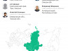 Каких «паровозов» выберет «Единая Россия» на выборах. Инфографика