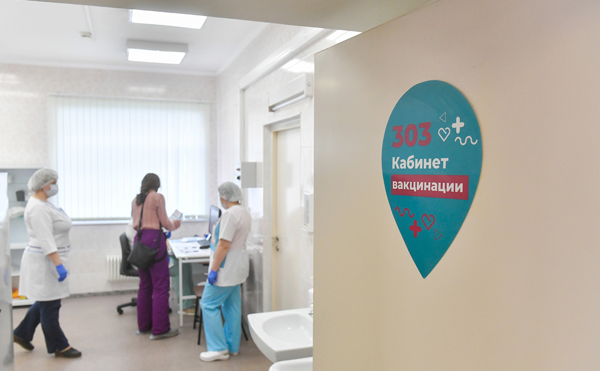 Сотрудников ВШЭ обязали пройти вакцинацию