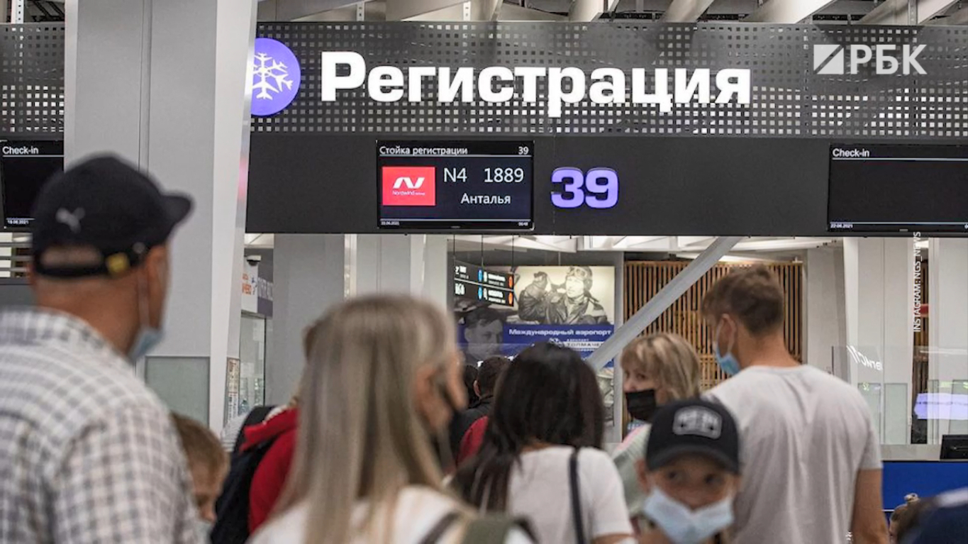 В посольстве Турции уточнили, какая вакцина нужна для въезда в страну