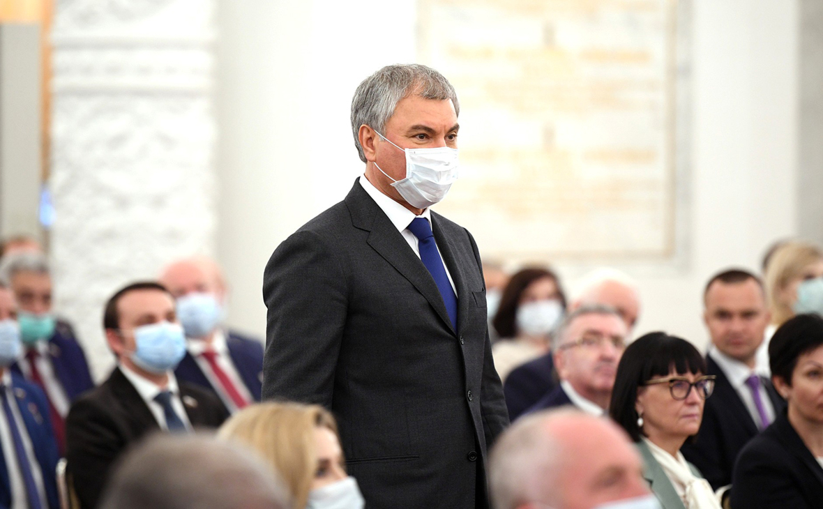 Володин назвал долгом россиян не покупать поддельные справки о вакцинации
