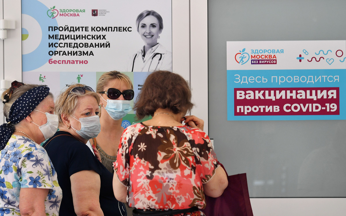 Власти Москвы заявили о скором поступлении назальной вакцины от COVID-19